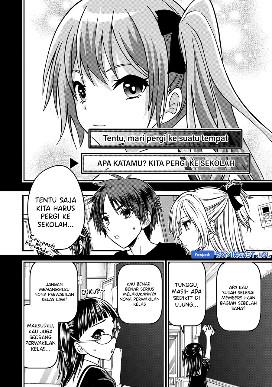 Ojou-sama no Shimobe Chapter 91